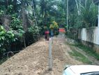 Polgolla Land for Sale