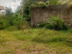 Polhengoda Land for Sale in Colombo 05 – Close to High Level Road