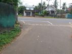 Land for Sale Kiriwattuduwa