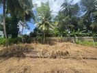 Polwatta 8.1 Perches Residential Bare Land For Sale