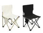 Portable Folding Chair
