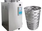 Portable Pressure Steam Sterilizer (Autoclave) - 150L