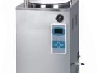 Portable Pressure Steam Sterilizer (Autoclave) - 50L