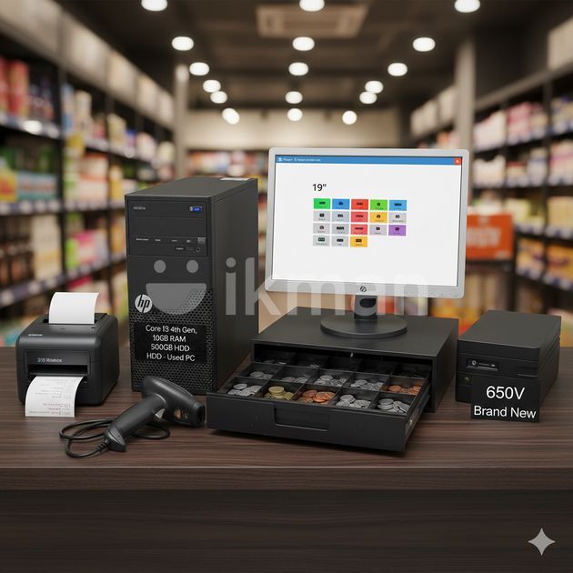 Pos Computer Full Setup for Sale in Boralesgamuwa | ikman
