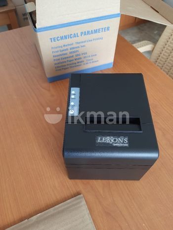 POS System Xprinter XP-80T Thermal 80mm
