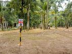 Pothuhera Land for Sale - H012