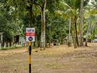 Pothuhera Land for Sale - HP037