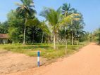 පොතුහැර නගරයට සමීපයෙන් ඉඩම් කොටසක්