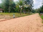 පොතුහැර වදාකඩ පාරෙන් ටවුමට ලගම ඉඩමක්
