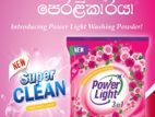 Power Light Detergent Powder - Wholesale & Bulk Supply (Rose Lime)