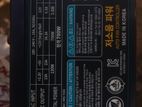 Power Supply Unit