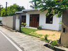 (PR1061)Ground Floor House for Sale in Athurugiriya, Galwarusa Road