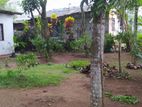 (PR1227) House and Land for Quick Sale in Athurugiriya