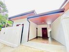 (PR1241) Single Story House in Kaduwela, Athurugiriya for sale