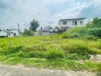 (PR1265) Prime Land for Sale in Athurugiriya