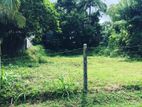 (PR936)25 Land for sale In Athurugiriya Iddamalwatta