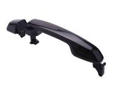 Prado 150 Outer Door Handle
