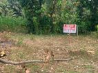 Land for Sale Kadawatha