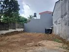 පර්චස් 11.5 වටිනා ඉඩම කොට්ටාව පොල්කොටුව හන්දියෙන් විකිනීමට(iDDhj2j)
