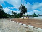 පර්චස් 12.5 | Gampaha Udugampola බිම් කොටස