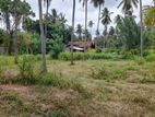 පර්චස් 16ක බිම් කොටස් විකිණීමට Bunnehepola
