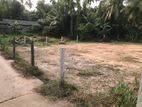 Land for Sale in Minuwangoda