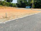 පර්චස් 8 අගනා බිම් කොටසක් විකිනීමට 8P Land for Sale in Ja Ela