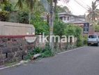 Precious Land for Sale in Galle