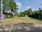 Precious Land for Sale in Ja-Ela City