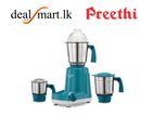 Preethi Trio Mixer Grinder 500 Watts with 3 Jars