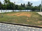 Premium Land for Sale Battamulla