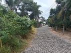 Premium Land for Sale Boralesgamuwa