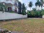 Premium Land for Sale Colombo 5