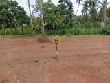 Premium Land for Sale in Mirigama