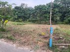 Premium Land for Sale Kahathuduwa