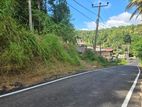 Land for Sale in Gurudeniya