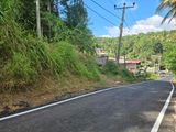 Land for Sale in Gurudeniya