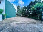 Premium Land for Sale Kottawa