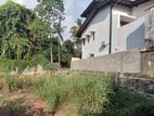 Premium Land for Sale Maharagama
