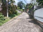 Premium Land for Sale Maharagama