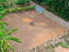 Premium Land for Sale Near Athurugiriya Town Just 100m Away