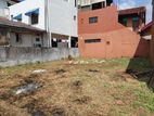 Premium Land for Sale Nugegoda