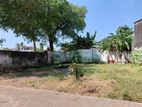 Premium Land for Sale Nugegoda