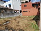 Premium Land for Sale Nugegoda