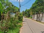 Premium Land for Sale – Panadura Mahabellana