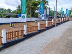 Premium Land for Sale Pannipitiya /near Dharmapala College