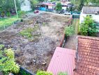 Premium Land Near Homagama Junction