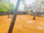 Premium Land Opportunity Near Kandy Road Kalagedihena
