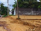 Premium Land Plot in Kadawatha - HP094