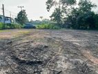 Premium Residential & Commercial Land for Sale in Kottawa